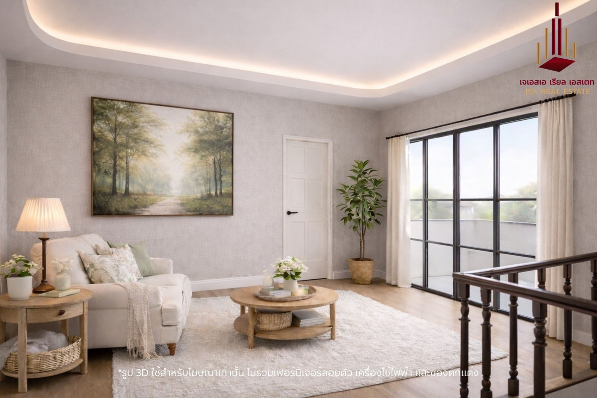 ขายบ้านบางนา แบริ่ง ลาซาล : ✨ For Sale: Baan Thavorn Niwet 1 ✨ 💰 Only 18,900,000 THB