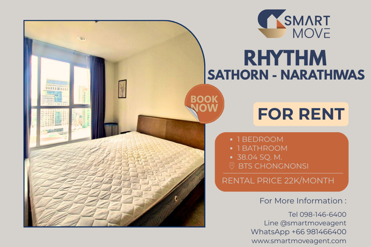 ให้เช่าคอนโดสาทร นราธิวาส : 🔥 สำหรับเช่า !! ชั้นสูง 22++, ห้องหายาก !! 🔥 Code C20221201038..........Rhythm Sathorn - Narathiwas, 1 ห้องนอน, 1 ห้องน้ำ, แต่งครบ, พร้อมเข้าอยู่📣📣