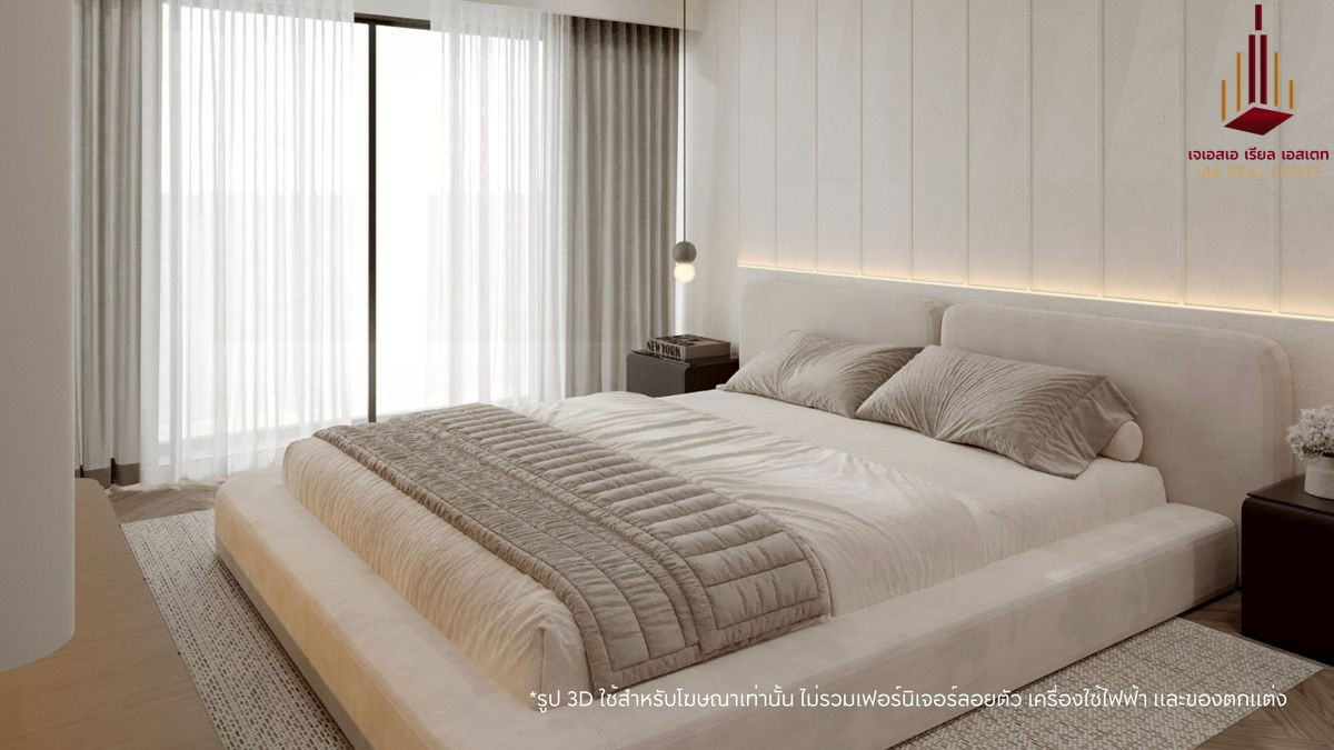 ขายบ้านเลียบทางด่วนรามอินทรา : ✨ For Sale: Thong Sathit Villa Ramimtra 34 ✨ 💰 Only 10,900,000 THB