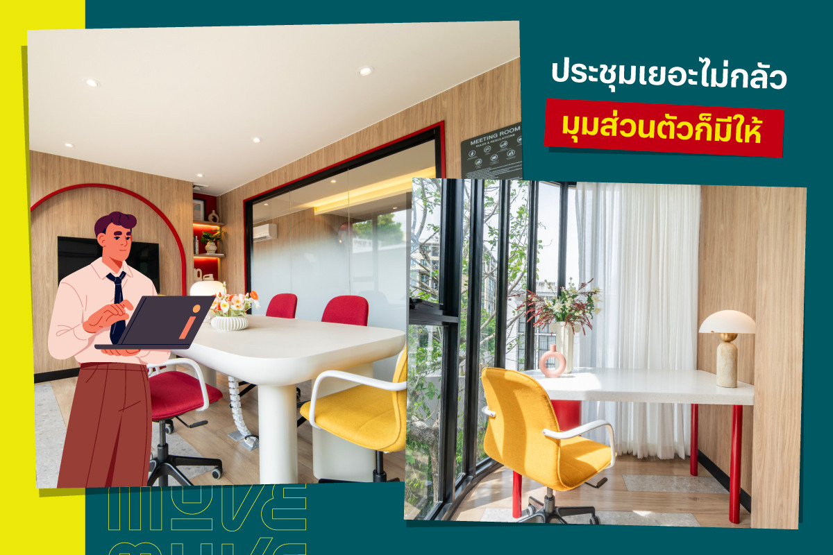 For SaleCondoSamut Prakan,Samrong : free! Furniture, electrical appliances, THE MUVE Sukhumvit 107, condo near BTS Bearing.