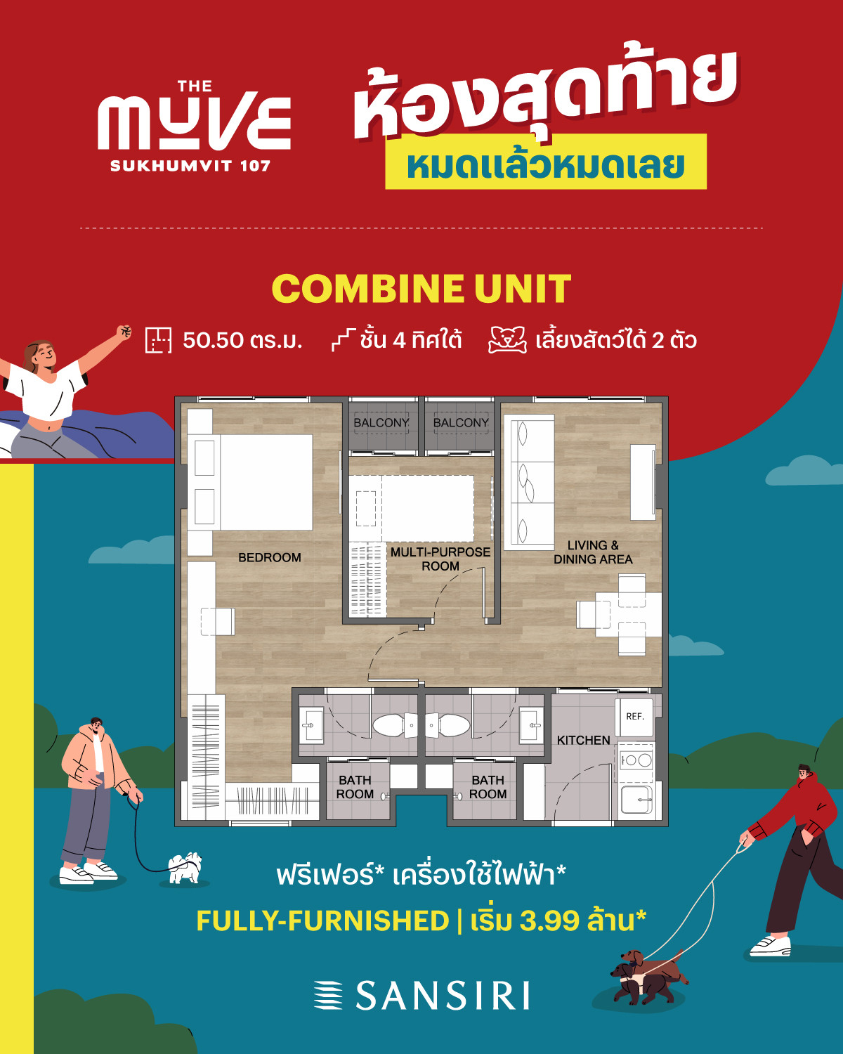 For SaleCondoSamut Prakan,Samrong : RARE unit, decorated room, ready to move in, free furniture, free electrical appliances, last room!! Can raise 2 pets THE MUVE Sukhumvit 107 Bearing Condo.