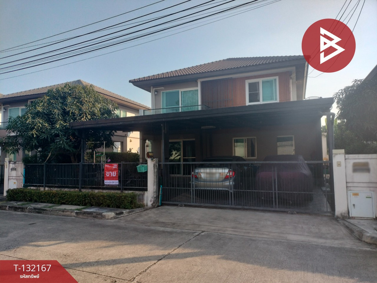 ขายบ้านนวมินทร์ รามอินทรา : ขายบ้านเดี่ยว หมู่บ้านมัณฑนา เลค วัชรพล (Mantana Lake Watcharapol) กรุงเทพมหานคร