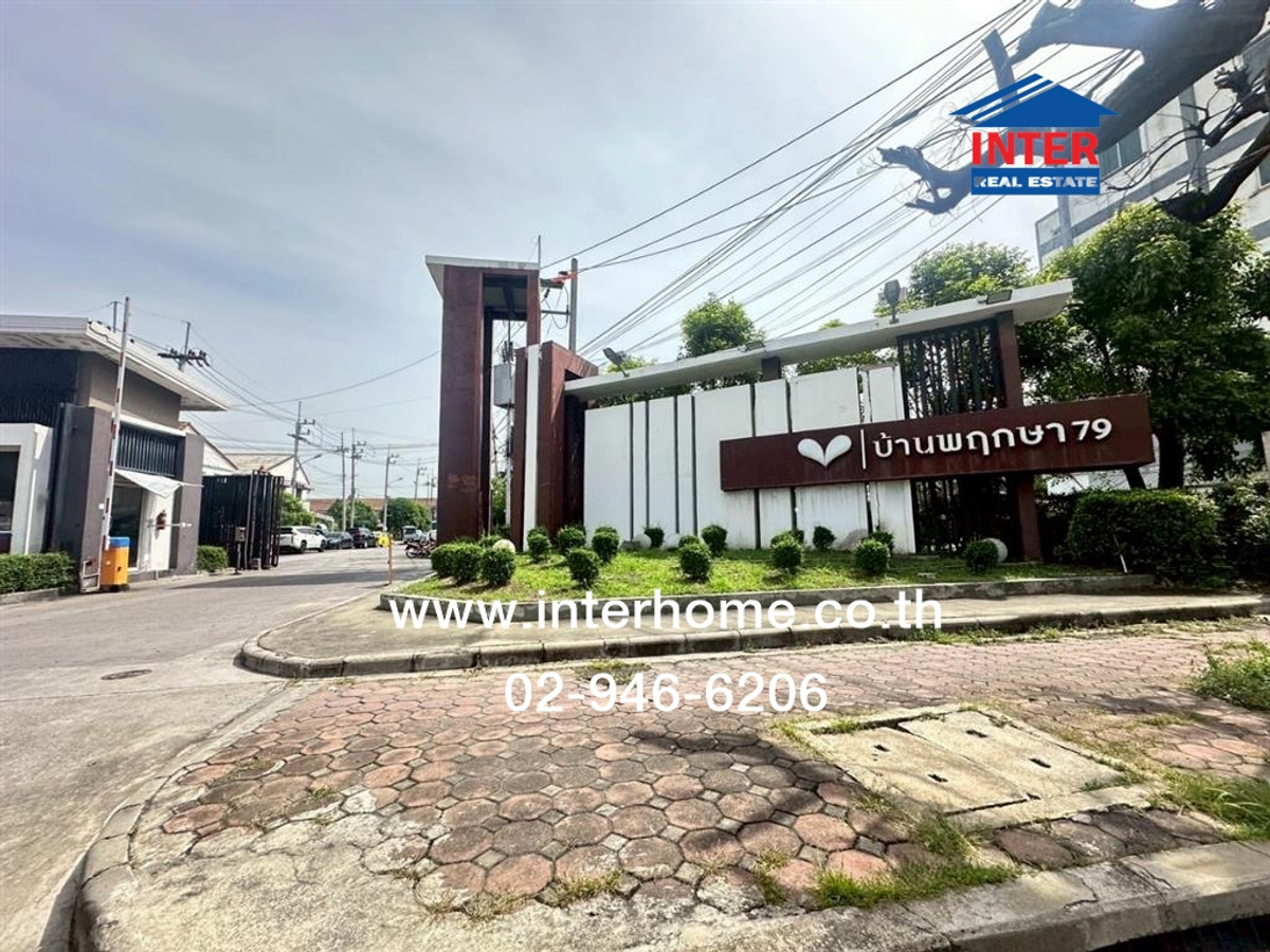 For SaleTownhomePathum Thani,Rangsit, Thammasat : Townhouse, 2 floors, 18.1 sq m, Pruksa 79 Village, near Big C, Lam Luk Ka Khlong 4, Phahonyothin Road, Lam Luk Ka Road, Lam Luk Ka, Pathum Thani.