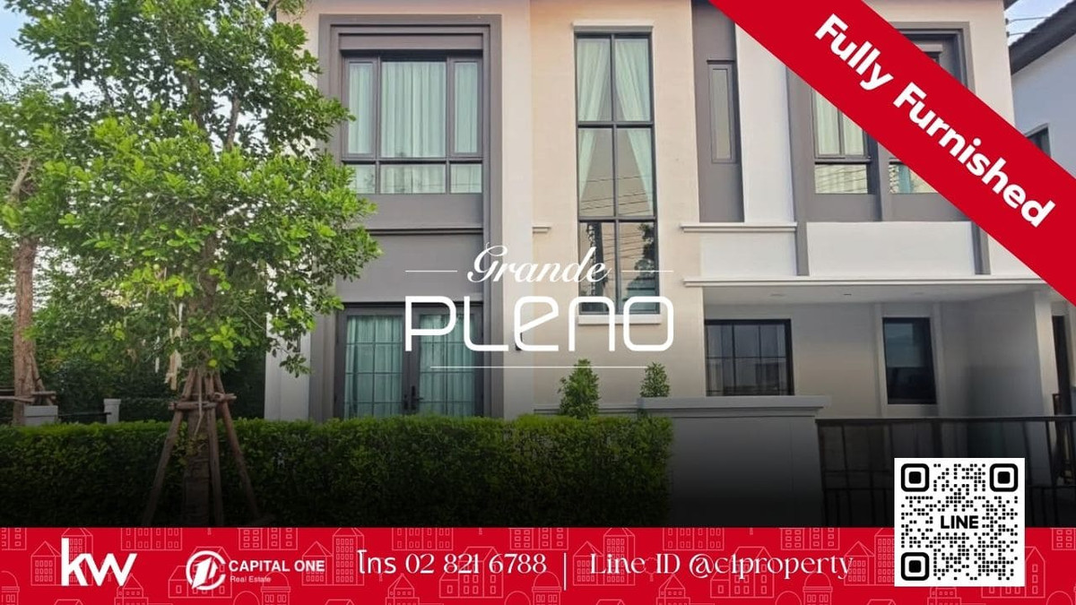 ให้เช่าบ้านสมุทรปราการ สำโรง : 🏡 ให้เช่า: Grande Pleno Sukhumvit–Bangna (แกรนด์ พลีโน่ สุขุมวิท–บางนา) ✨บ้านแปลงมุม Rare Item! 4 ห้องนอน | สนามหญ้าใหญ่ที่สุดในโครงการ | จอดรถได้ถึง 4 คัน 🌿🚗