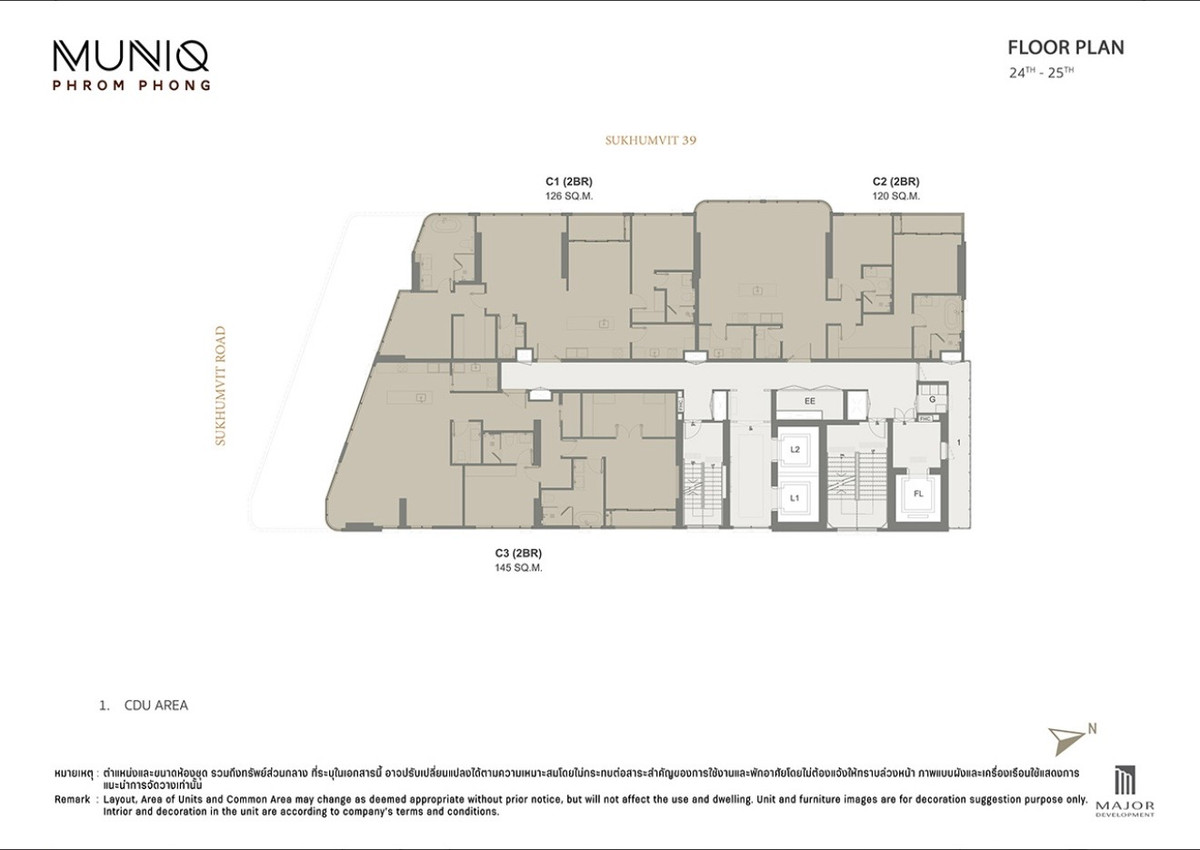 For SaleCondoSukhumvit, Asoke, Thonglor : Muniq Prompong: 2bed 2.5 bath 126sqm. 2X Fl 56,900,000 Am: 0656199198