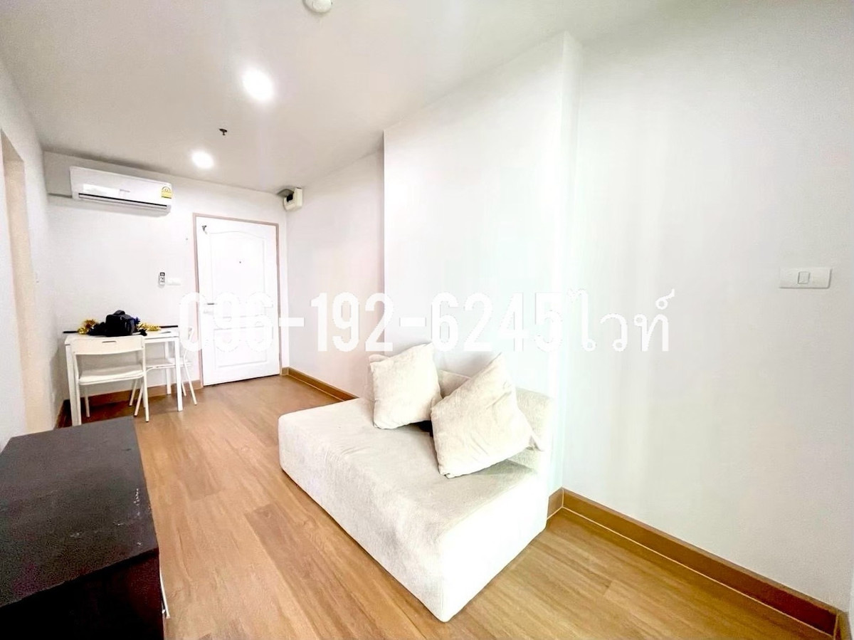 ขายคอนโดเสรีไทย-นิด้า : แบงค์คอก ฮอไรซอน รามคำแหง  ( Bangkok Horizon Ramkhamhaeng ) ขายคอนโดมิเนียม  ใกล้ Airport Linkหัวหมาก ติดถนนรามคำแหง 