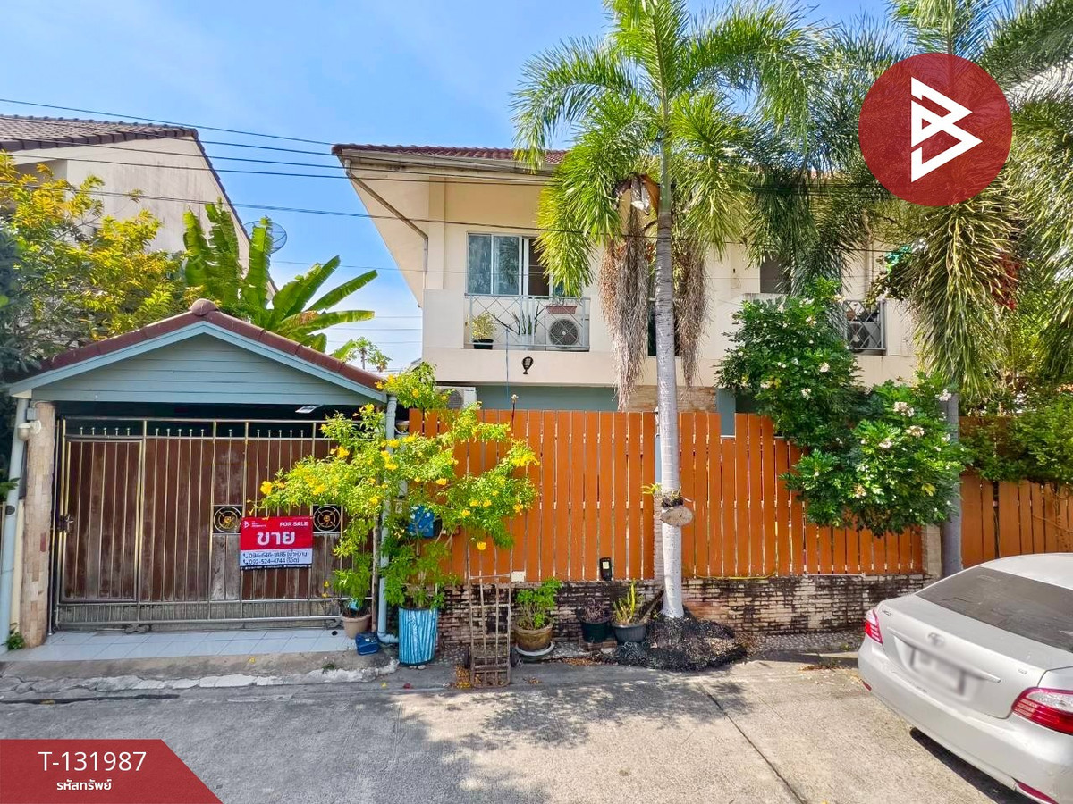 ขายบ้านสมุทรปราการ สำโรง : ขายบ้านเดี่ยว ลีลาวดี บางโปรง สมุทรปราการ พร้อมเข้าอยู่