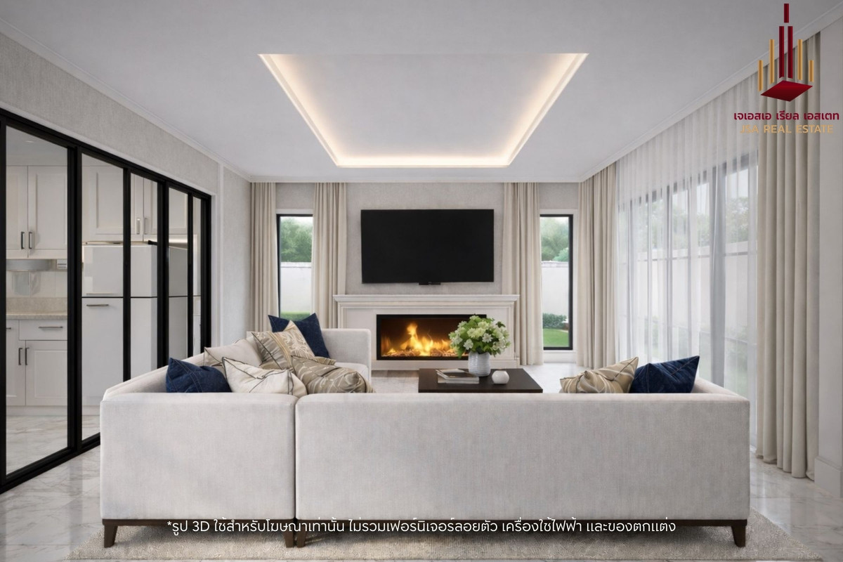 ขายบ้านบางนา แบริ่ง ลาซาล : ✨ For Sale: Baan Thavorn Niwet 1 ✨ 💰 Only 18,900,000 THB