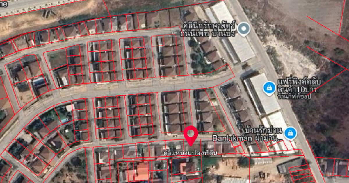 ขายที่ดินพัทยา บางแสน ชลบุรี สัตหีบ : ขายที่ดินเปล่า ในโครงการหมู่บ้านพรีมิโอ เลคฮิลล์ เนื้อที่ 76.2 ตร.ว.