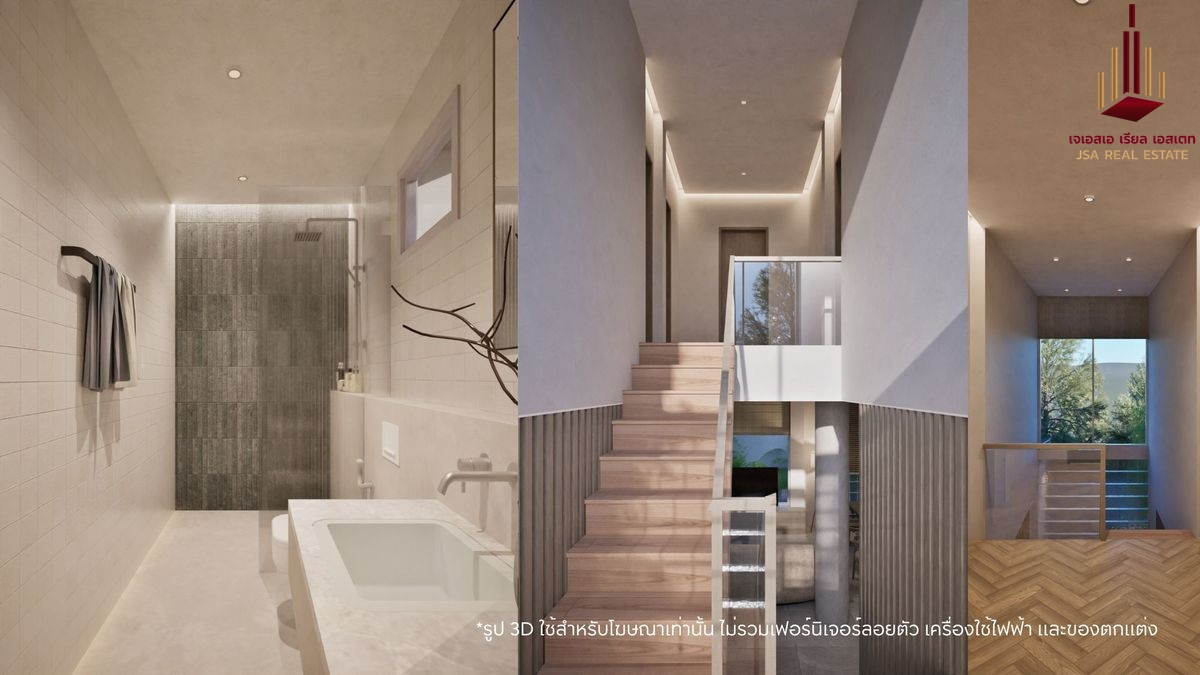 ขายบ้านเลียบทางด่วนรามอินทรา : ✨ For Sale: Thong Sathit Villa Ramimtra 34 ✨ 💰 Only 10,900,000 THB