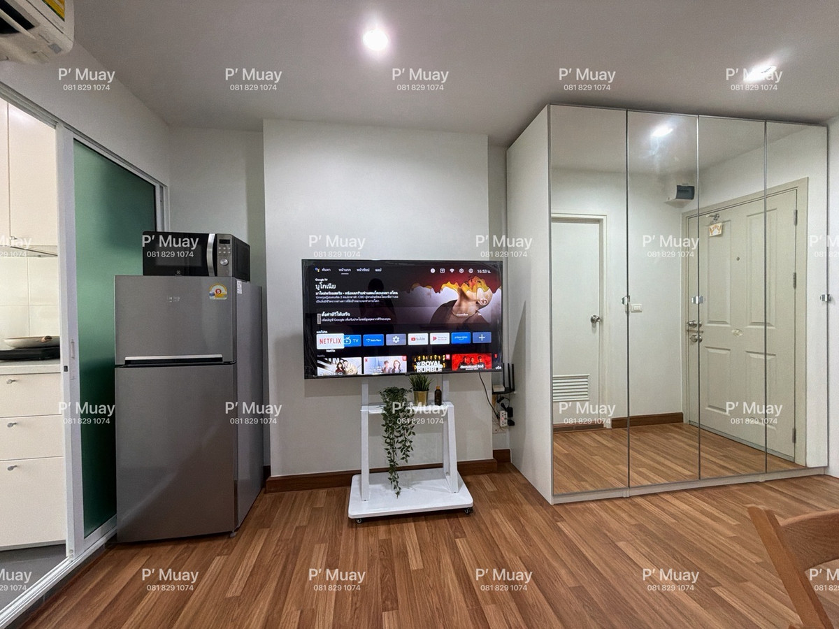 ให้เช่าคอนโดบางซื่อ วงศ์สว่าง เตาปูน : ✅️  พร้อมอยู่  ✅️ จองได้นะคะ 

ให้เช่า ห้อง 🅱️ คชฟฟ.ครบ 🥣เตาไฟฟ้า  📍มี เครื่องซักผ้า #คอนโดรีเจ้นท์โฮมบางซ่อน27 ❤️ค่าเช่า 7,800 บาท 
