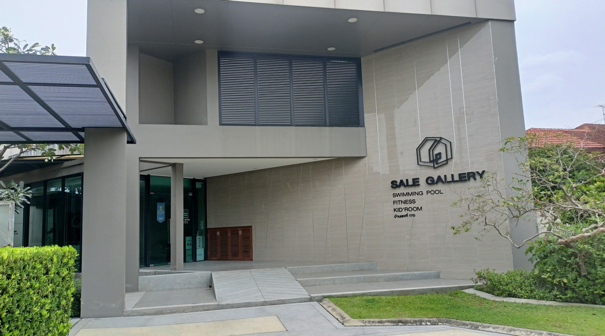 ทาวน์โฮมพระราม 5 ราชพฤกษ์ บางกรวย : ขาย/ให้เช่า ทาวน์โฮมหมู่บ้านเปี่ยมสุข ปิ่นเกล้า-กาญจนาภิเษก 