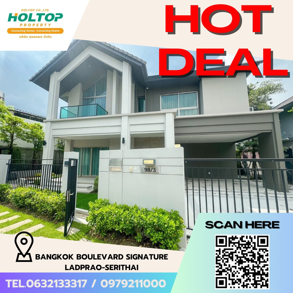 ขายบ้านเสรีไทย-นิด้า : Owner Post | ขาย / ให้เช่า บ้านหรู Bangkok Boulevard Signature Ladprao–Serithai