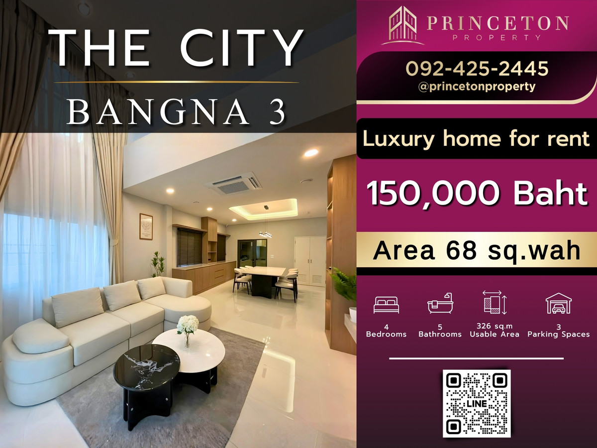 For RentHouseBangna, Bearing, Lasalle : 2-Storey Detached House The City Bangna 3 📞092-4252445