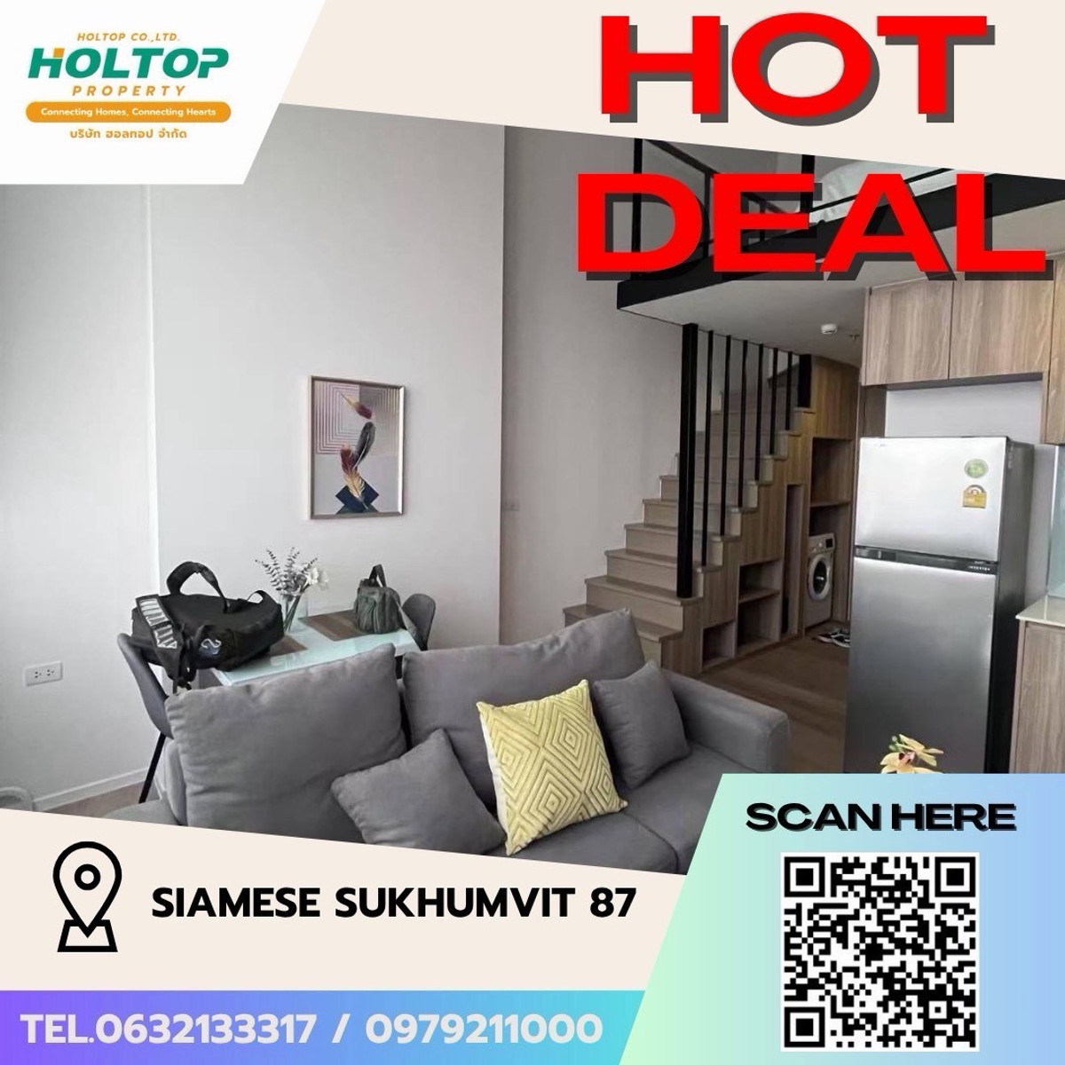 ขายคอนโดอ่อนนุช อุดมสุข : Owner Post ขายคอนโดใกล้BTS อ่อนนุช Siamese Sukhumvit 87