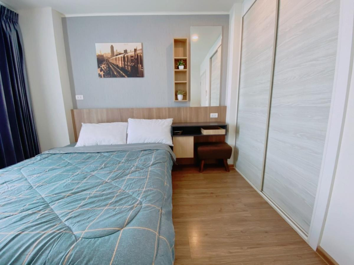 For RentCondoRamkhamhaeng, Hua Mak : ✅ UDH245 ✅ Line : @p2nproperty