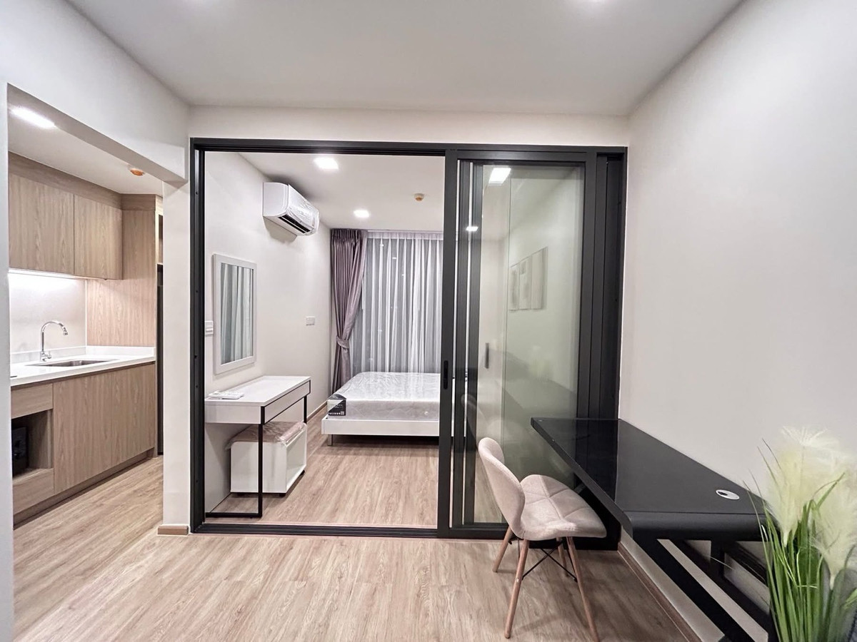 For RentCondoSiam Paragon ,Chulalongkorn,Samyan : The Nest Chula–Samyan | For Rent (Near MRT Sam Yan)1Bed 1Bath 28 sq.m. 23,000 THB/month 
Phat: 064-642-8664
Nui: 094-624-2014