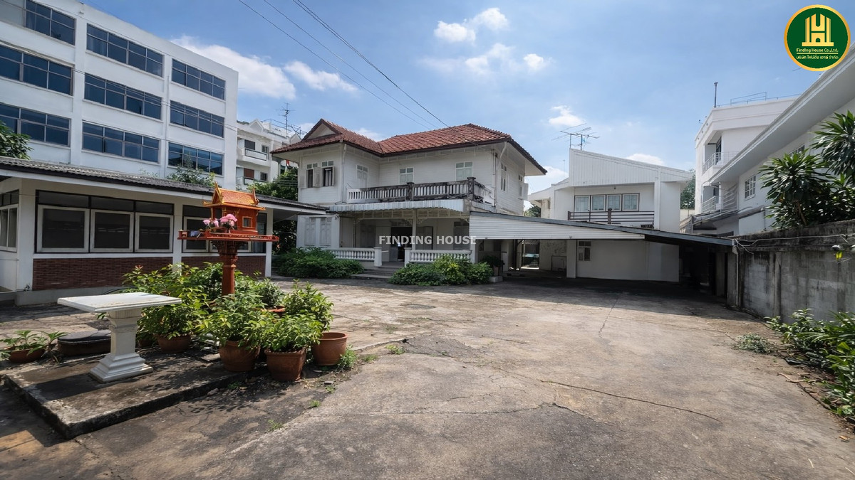 ขายบ้านพระราม 8 สามเสน ราชวัตร : ขายบ้านเก่า 100 ปี ซอยสามเสน 26 ตรงข้ามโรงเรียนราชินีบน ที่ดิน 200 ตร.ว. ใจกลางเมือง