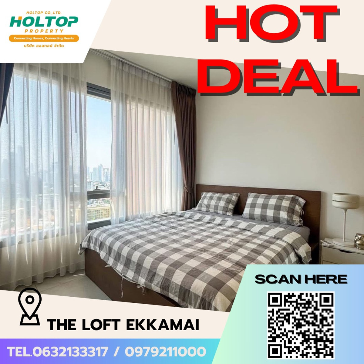 ขายคอนโดสุขุมวิท อโศก ทองหล่อ : Owner Post ขายคอนโดใกล้BTS Ekkamai The Lofts Ekkamai ขายคอนโด เดอะลอฟท์ เอกมัย