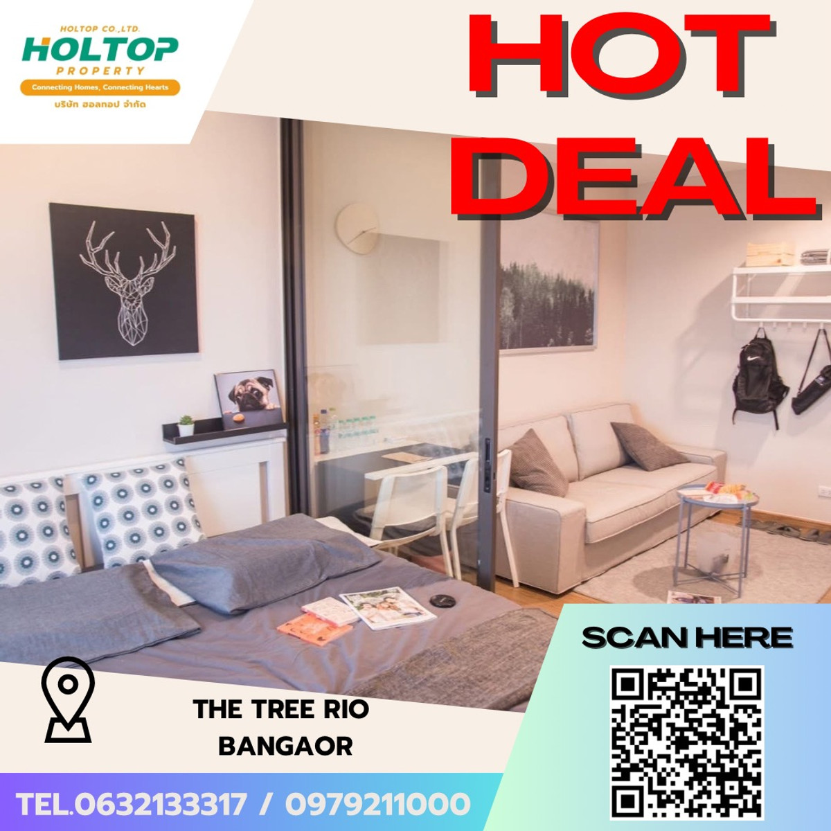 ขายคอนโดปิ่นเกล้า จรัญสนิทวงศ์ : 🚝 Owner Post ติด MRT บางอ้อ The Tree Rio Bang-Aor Station