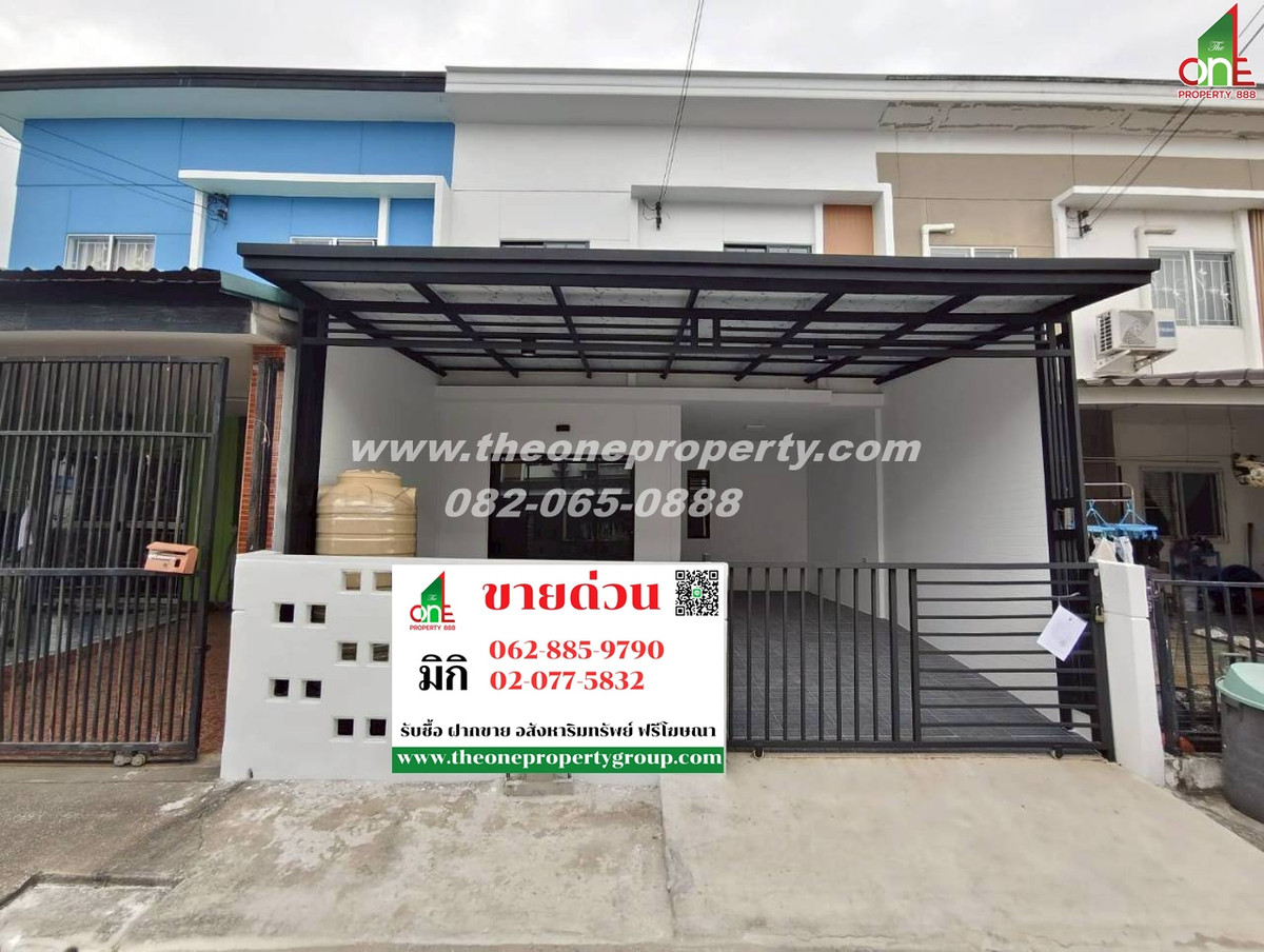 For SaleTownhomePathum Thani,Rangsit, Thammasat : 2-story townhouse, 17.8 sq m. (entire house renovated) Pruksa Village 60/1 Rangsit-Bang Phun Rangsit-Pathum Thani Rd. Mueang Pathum Thani, Pathum Thani