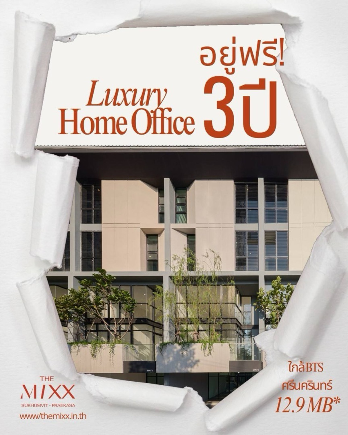 OfficeSamut Prakan,Samrong : The Mixx Sukumvit-Praekasa Luxurious home office, prime location, suitable for energetic businessmen.