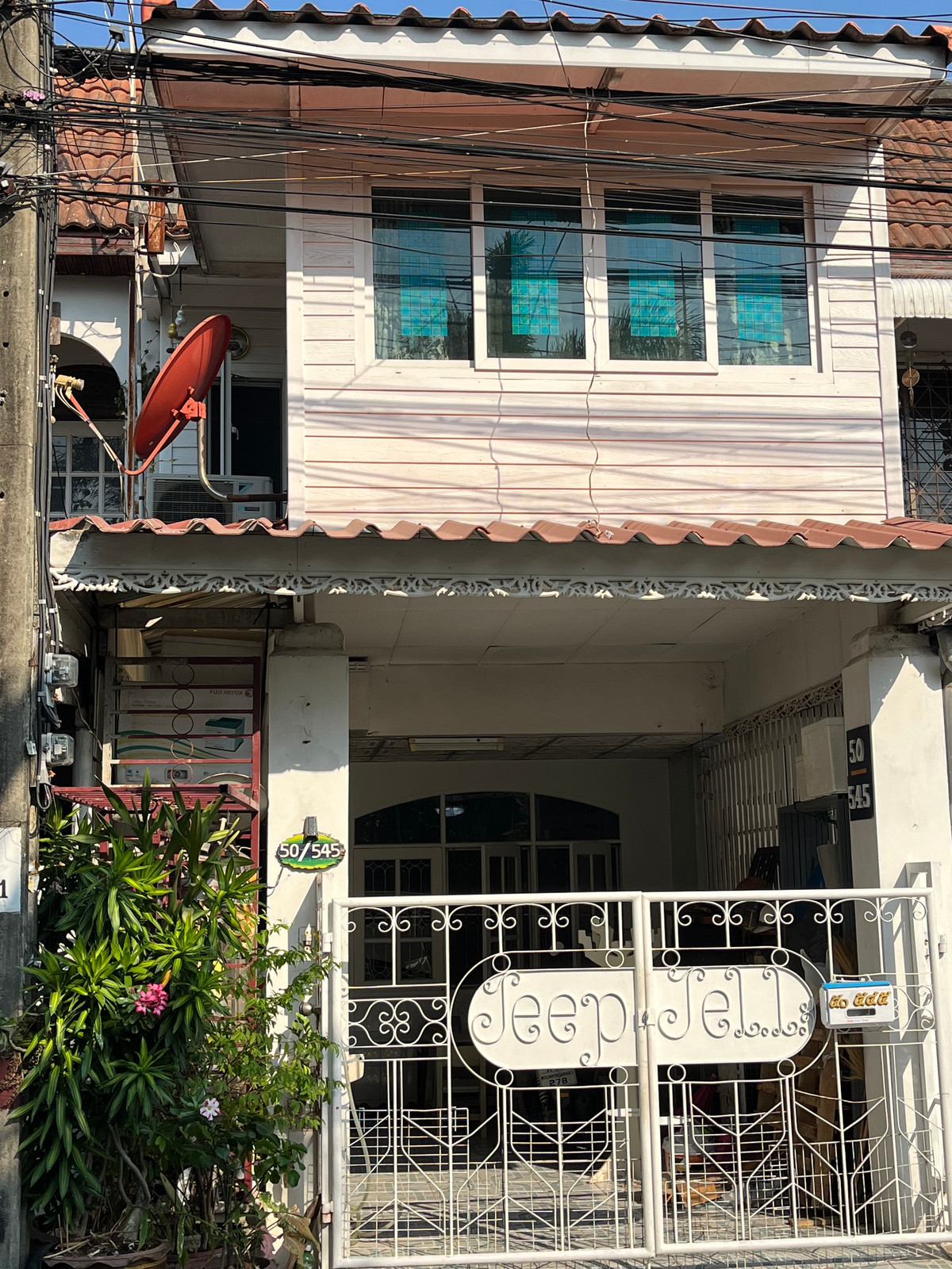 ขายทาวน์โฮมนวมินทร์ รามอินทรา : [ขายด่วน] ทาวน์เฮ้าส์ 2 ชั้น เนื้อที่ 17 ตรว. ซอยนวมินทร์ 26 กรุงเทพฯ