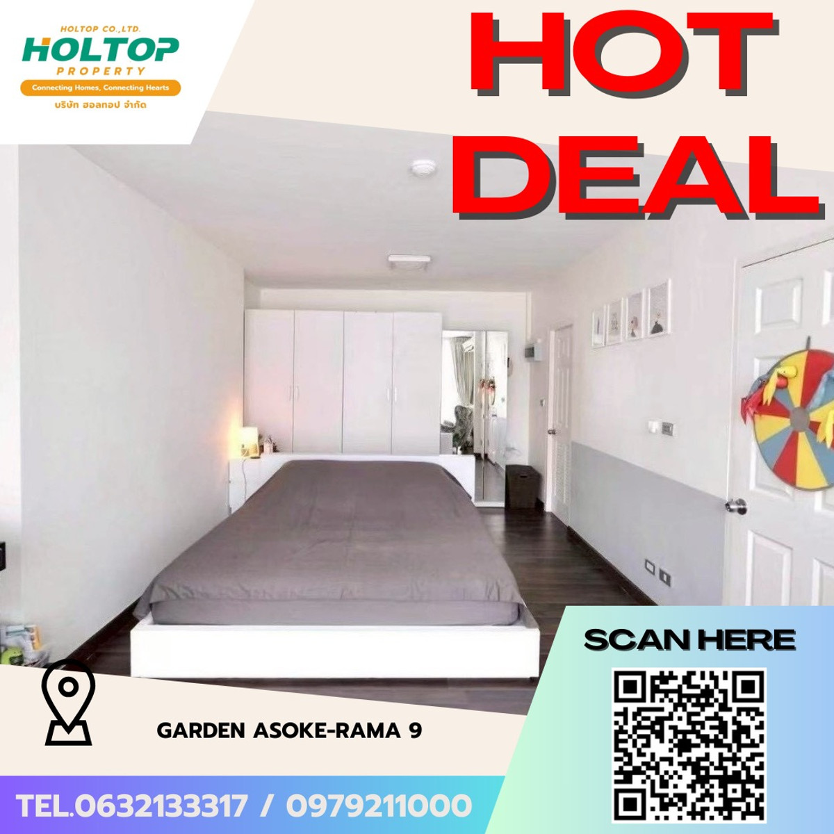 ขายคอนโดพระราม 9 เพชรบุรีตัดใหม่ RCA : Owner Post 🔥 ขายคอนโดต่ำกว่าตลาด Garden Asoke–Rama 9