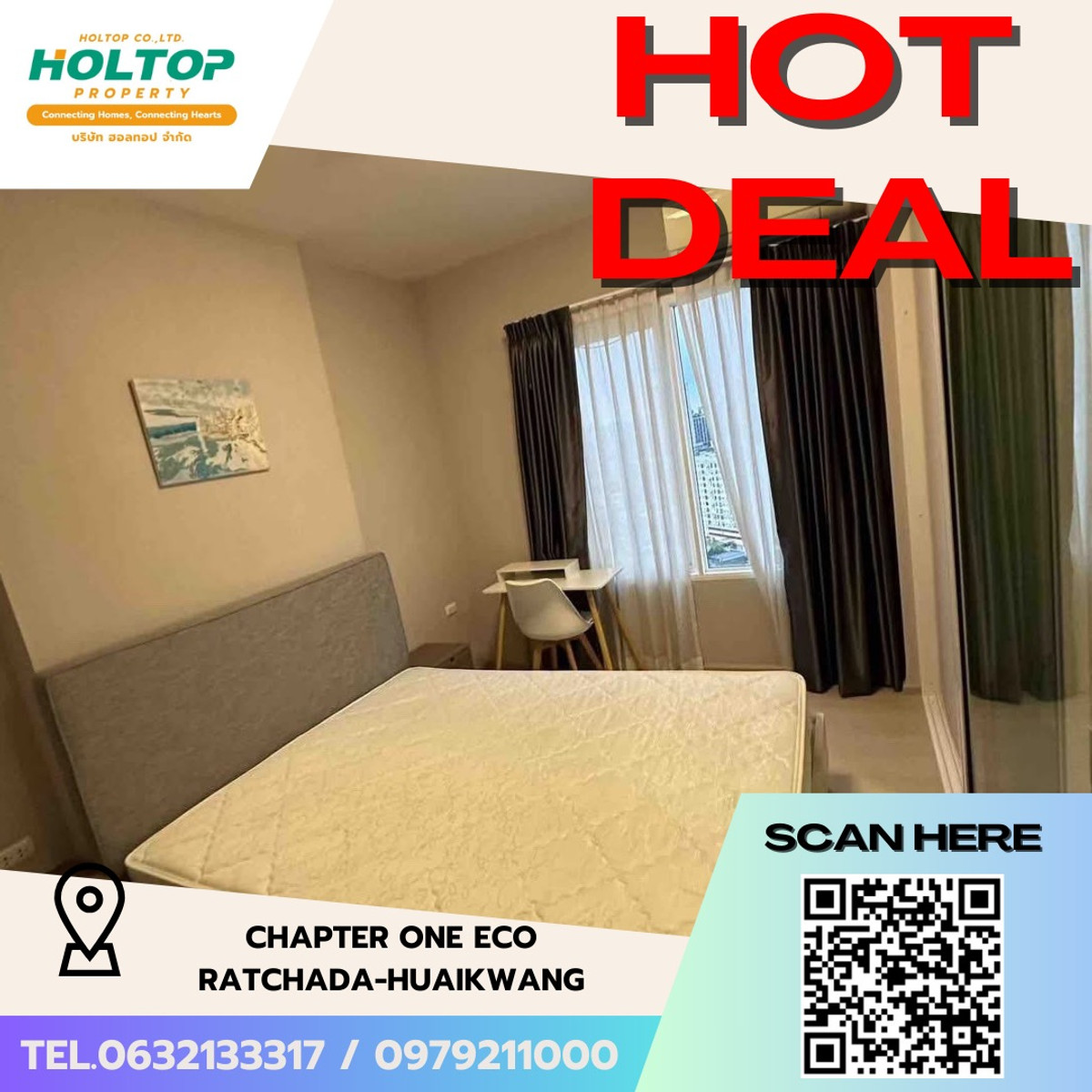 ขายคอนโดรัชดา ห้วยขวาง : Owner Post | ขายคอนโด Chapter One Eco 🌿

