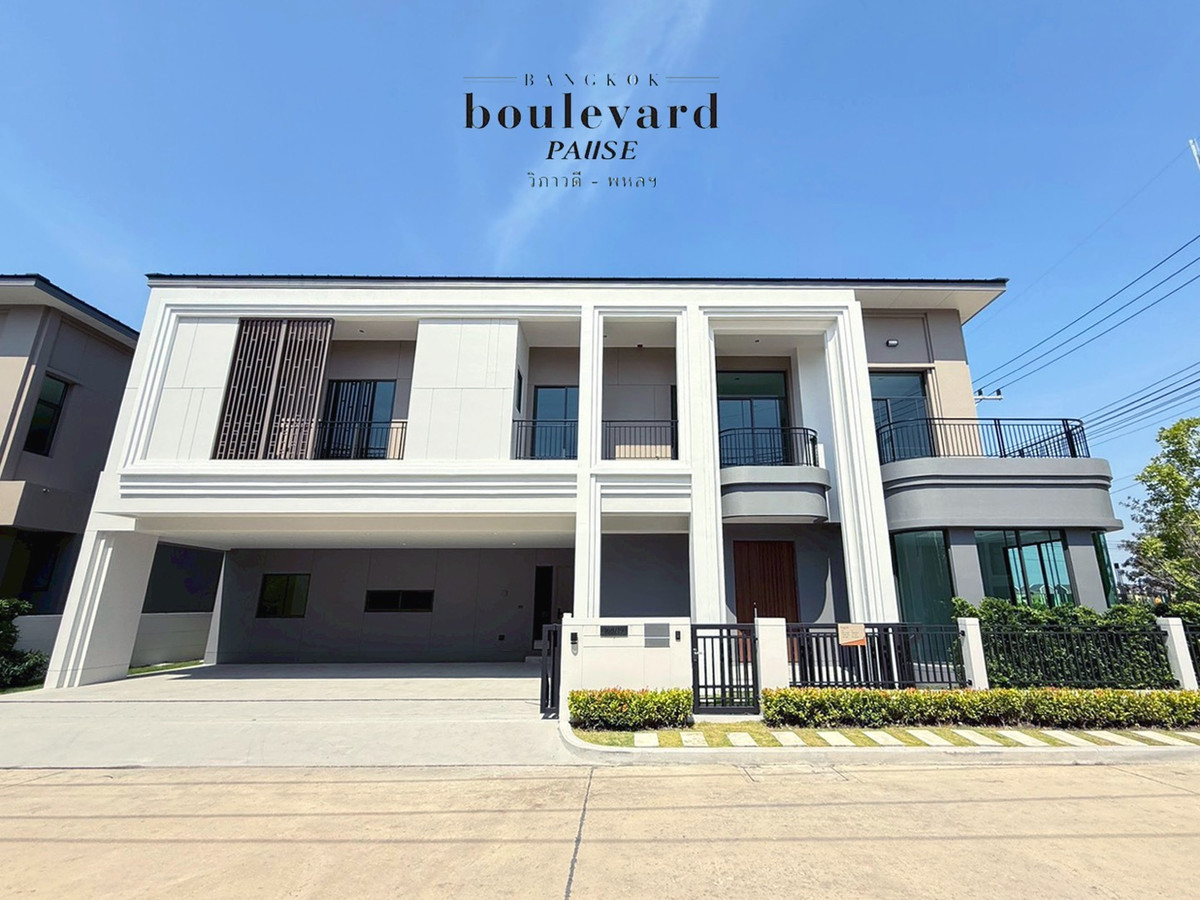 For SaleHouse : Hot Deal❗️Bangkok Boulevard Pause วิภาวดี-พหลโยธินฯ | บ้านเปล่าซีรีส์ใหม่ บ้านเพดานสูง Double Volume Type : Celestia (XL) 
