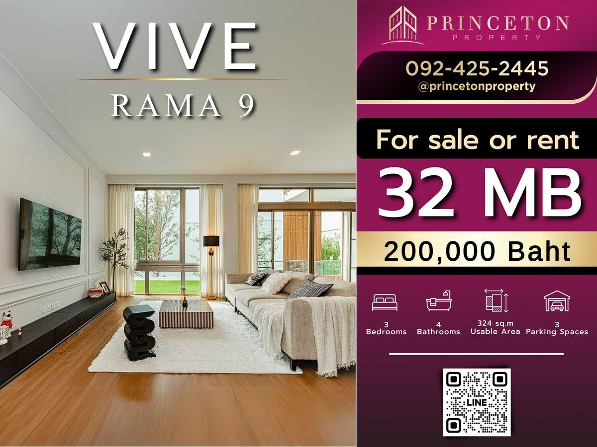 HousePattanakan, Srinakarin : House For Sale or Rent VIVE Rama 9 Near Wellington College 📞092-4252445