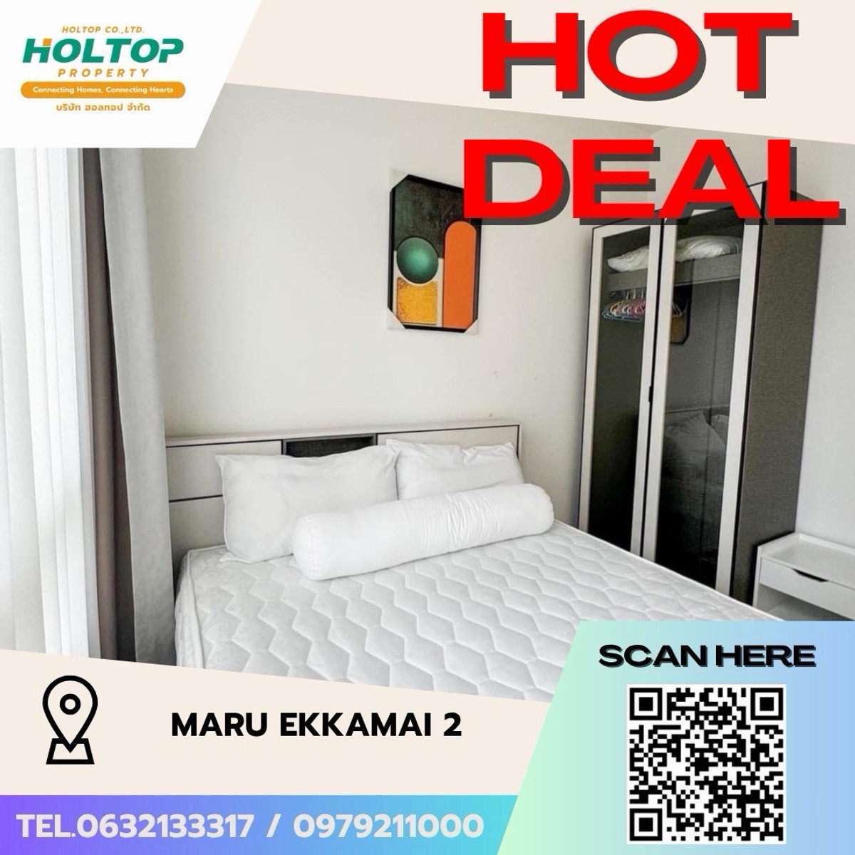 ขายคอนโดสุขุมวิท อโศก ทองหล่อ : 🐶🐱 Owner Post ขายคอนโดเลี้ยงสัตว์ ใจกลางเอกมัย |  MARU Ekkamai