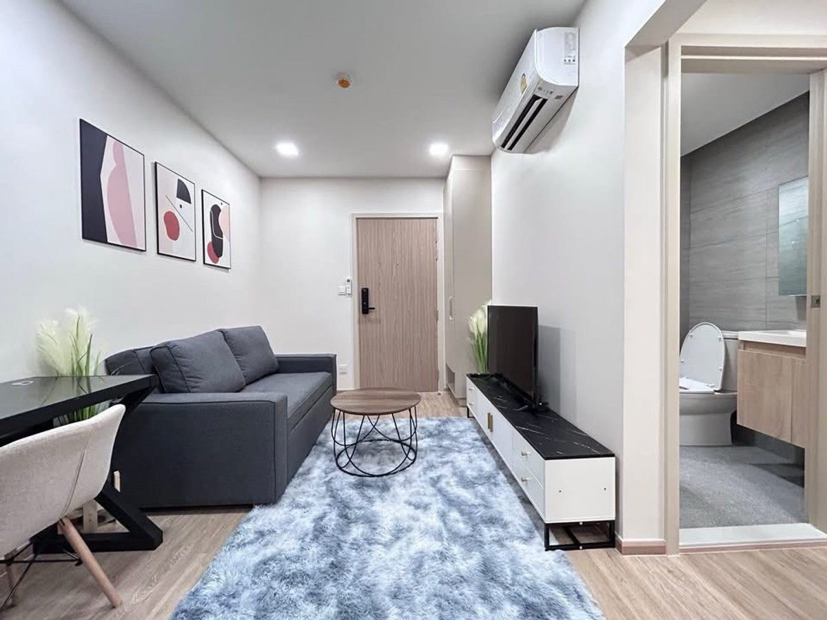 For RentCondoSiam Paragon ,Chulalongkorn,Samyan : The Nest Chula–Samyan | For Rent (Near MRT Sam Yan)1Bed 1Bath 28 sq.m. 23,000 THB/month 
Phat: 064-642-8664
Nui: 094-624-2014