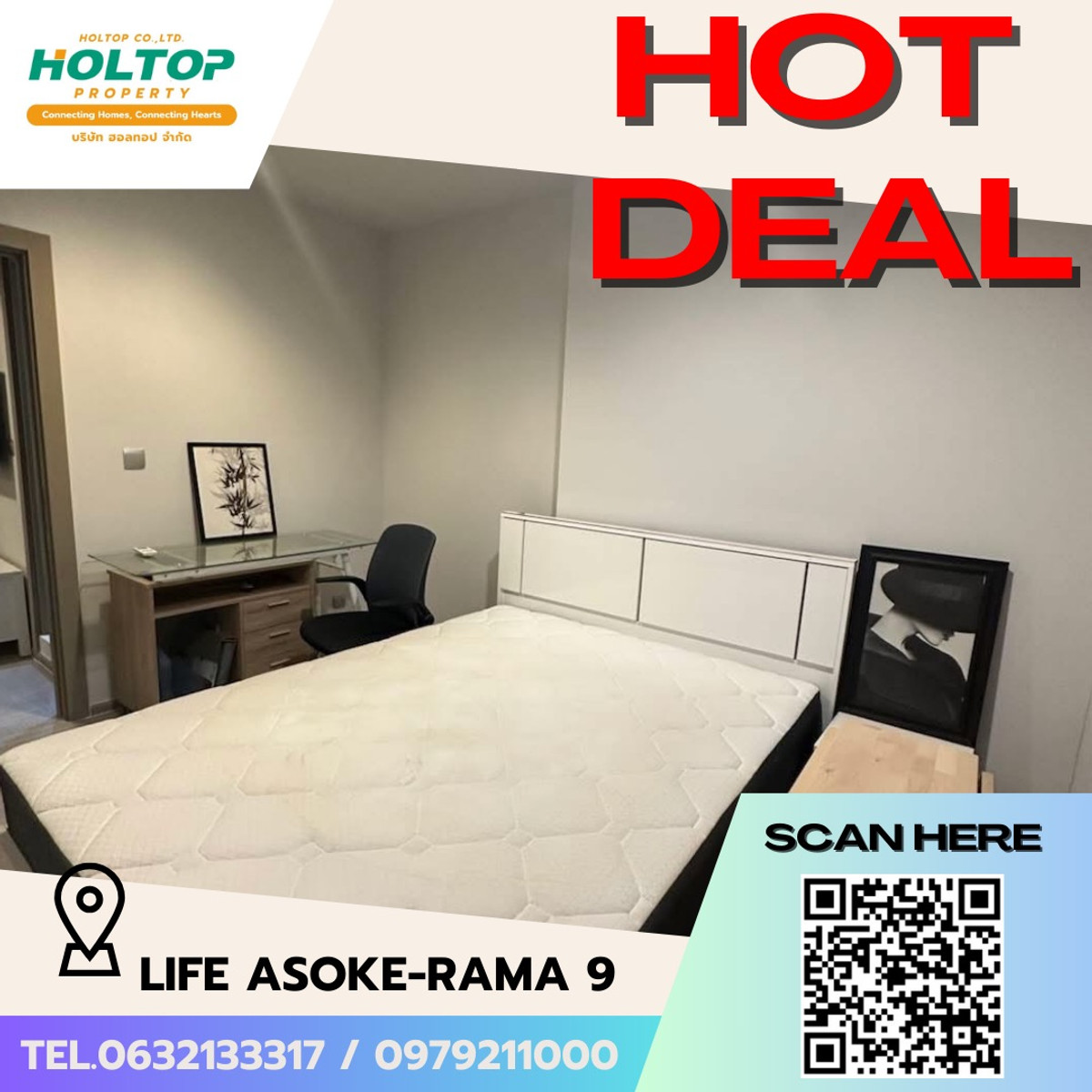 ขายคอนโดพระราม 9 เพชรบุรีตัดใหม่ RCA : Owner Post | 🔥 ราคาต่ำกว่าตลาด ขายคอนโด Life Asoke–Rama 9 !!