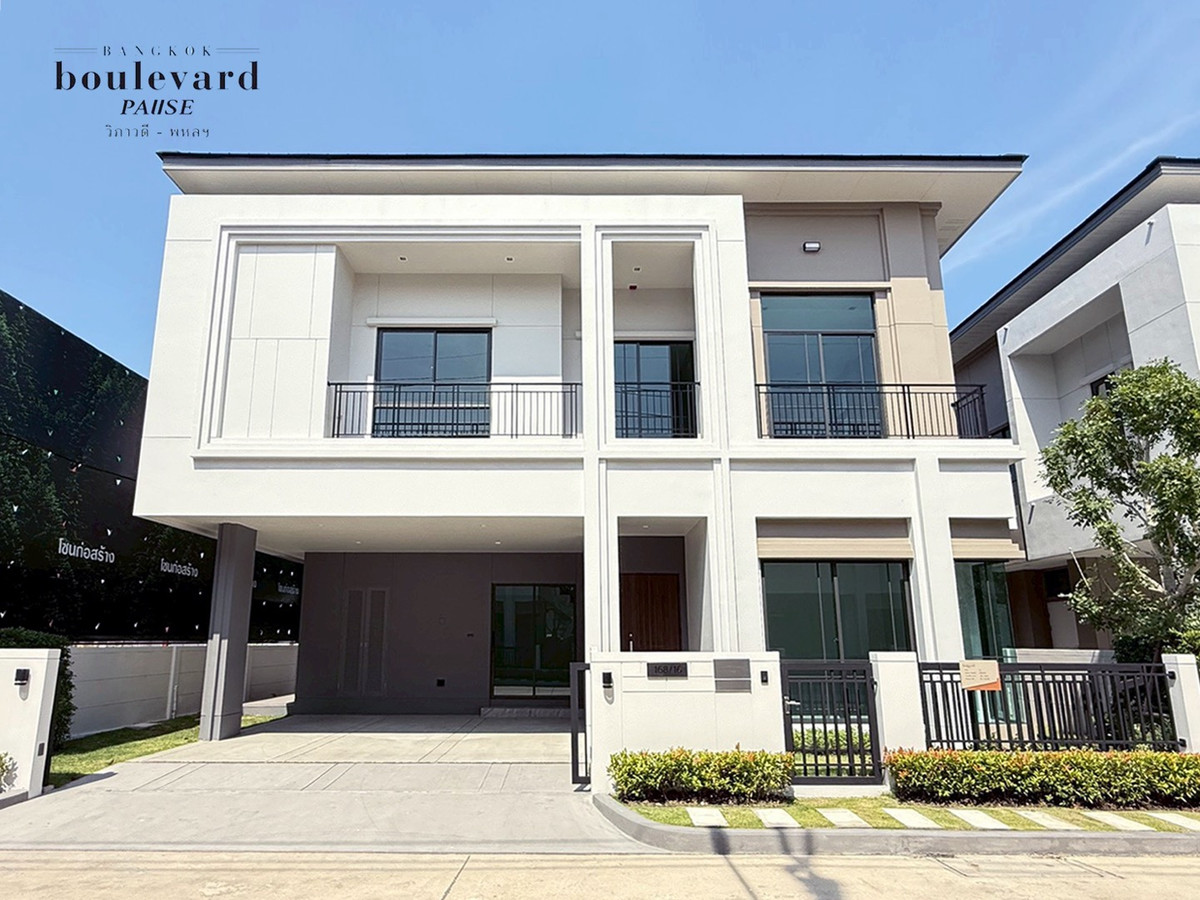 For SaleHouse : Bangkok Boulevard Pause วิภาวดี-พหลโยธินฯ | บ้านเปล่า บ้านเพดานสูง Double Volume Type : Pausia (S)