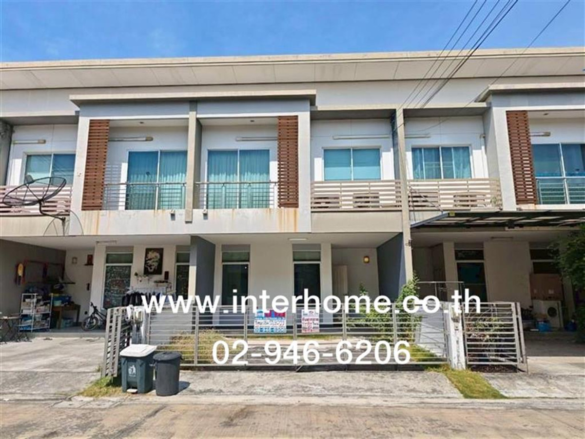 ขายทาวน์โฮมนวมินทร์ รามอินทรา : ทาวน์เฮ้าส์ 2 ชั้น 21.8 ตร.ว. หมู่บ้านฮาบิทาวน์ วัชรพล ถนนวัชรพล ถนนรามอินทรา เขตสายไหม กรุงเทพมหานคร