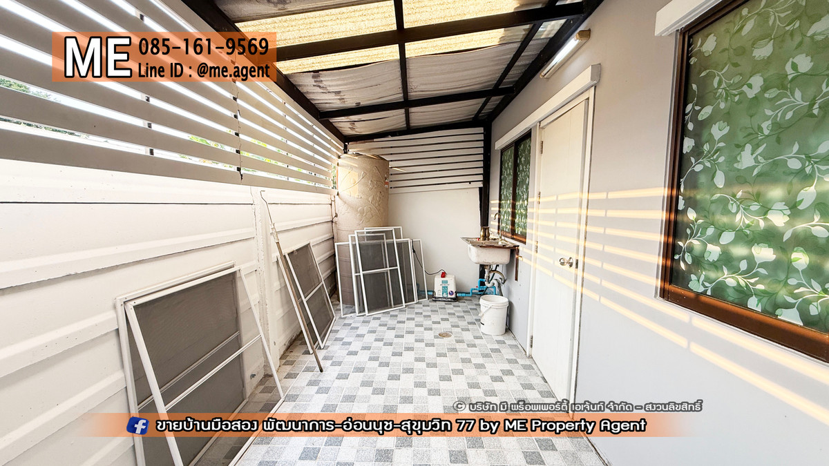 ขายทาวน์โฮมอ่อนนุช อุดมสุข : ขาย ทาวน์เฮ้าส์ 2 ชั้น พฤกษาวิลล์ 73 พัฒนาการ 38 เฟอร์นิเจอร์บิ้วท์อิน เข้าอยู่ได้เลยทันที ใกล้เอกมัย-ทองหล่อ-สุขุมวิท โทร 064-954-9619 (TA72-19)