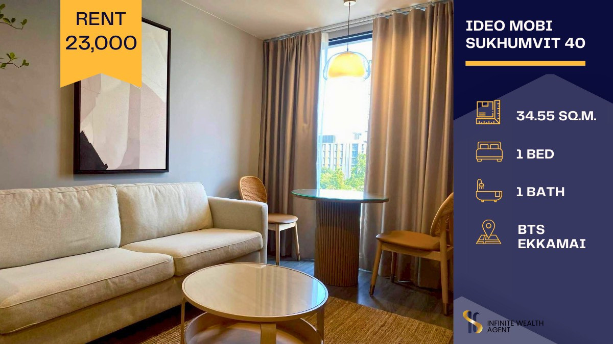 ให้เช่าคอนโดสุขุมวิท อโศก ทองหล่อ : 🖤✨ ให้เช่าคอนโด Luxury ห้องหายาก ใจกลางสุขุมวิท  Ideo Mobi Sukhumvit 40 ทำเลดีมาก ใกล้ BTS เอกมัย และ Gateway Ekamai ตอบโจทย์ชีวิตคนเมืองที่ชอบความเรียบหรูและความสะดวกสบาย 🏙️🚆