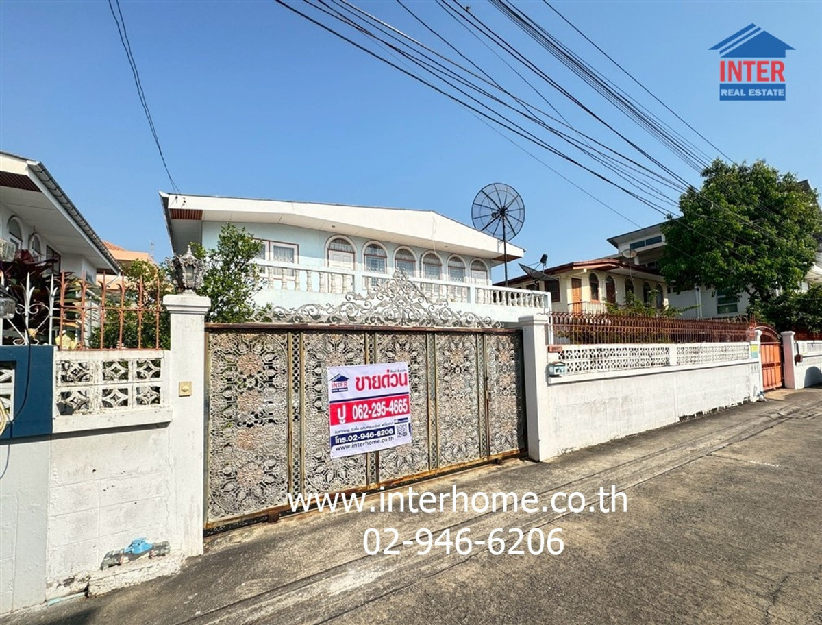 For SaleHouseChaengwatana, Muangthong : 2-story detached house, 60 sq m. Detached house, Soi Ngamwongwan 28, Intersection 1-2, Ngamwongwan Road, Prachachuen Road, Lak Si District, Bangkok.
