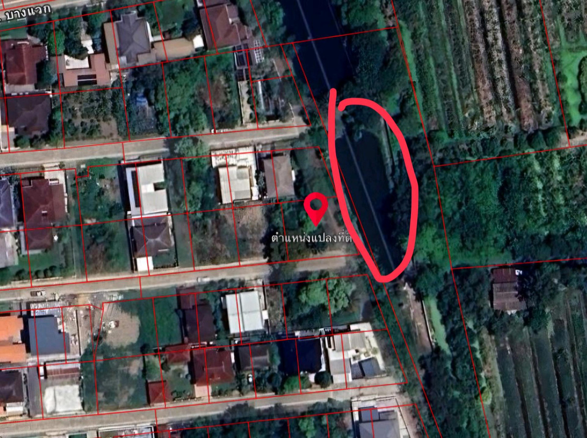 ขายที่ดินบางแค เพชรเกษม : ที่ดินสร้างบ้าน 123 ตร.วา แปลงสวย แปลงมุม วิวเลคทะเลสาบ