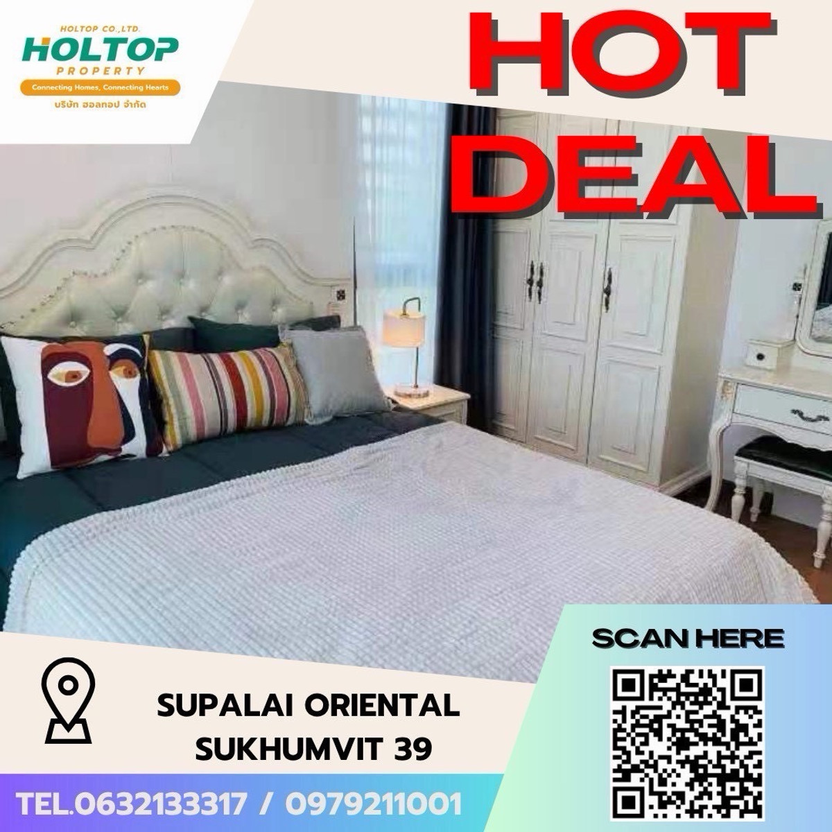 For SaleCondoSukhumvit, Asoke, Thonglor : Owner Post Condo for sale, location Sukhumvit 39 Supalai Oriental Sukhumvit 39 
 Supalai Oriental Sukhumvit 39
