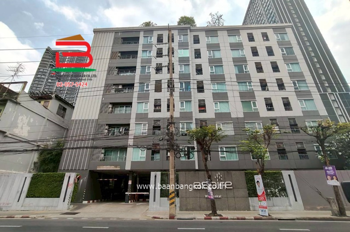 ขายคอนโดท่าพระ ตลาดพลู วุฒากาศ : คอนโดมิเนียม แอสปาย วุฒากาศ (ซอย วุฒากาศ 19) (ใกล้ BTS วุฒากาศ) เนื้อที่ 30.5 ตรม. แขวงตลาดพลู เขตธนบุรี