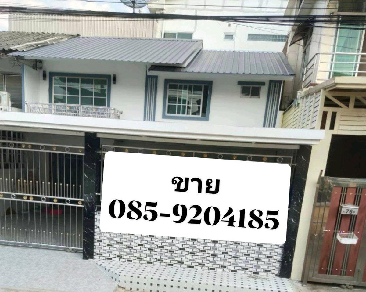 ขายทาวน์โฮมลาดกระบัง สุวรรณภูมิ : ขาย ทาวน์เฮ้าส์ 2 ชั้น ใกล้สวนหลวง ร9 รีโนเวท พร้อมอยู่ / @line chuenjit.j