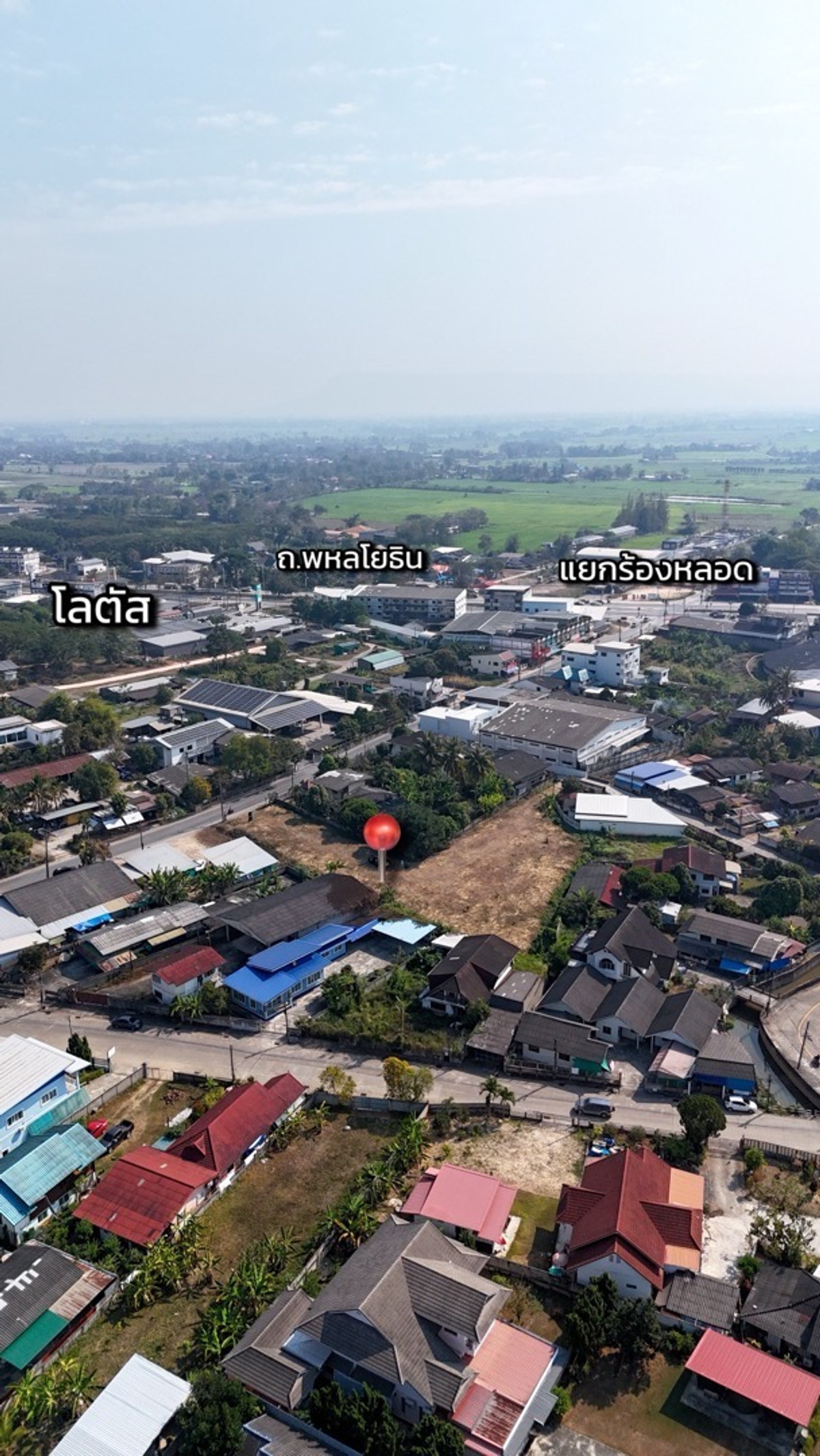 ขายที่ดินเชียงราย : ขายที่ดิน ต.เมืองพาน อ.พาน ทำเลศักยภาพ ใกล้โลตัส 400 ม. โฉนดพร้อมโอน