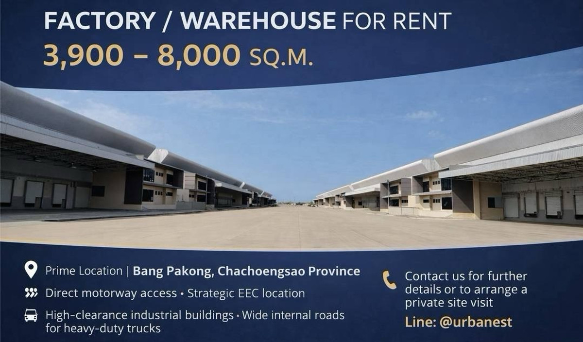 ให้เช่าโรงงานฉะเชิงเทรา : 🏭 ให้เช่าโรงงาน / คลังสินค้าอุตสาหกรรมระดับพรีเมี่ยม
ขนาด 3,900 – 8,000 ตารางเมตร

📍 ทำเลศักยภาพ บางปะกง จ.ฉะเชิงเทรา
• ผังที่ดินสีม่วง รองรับอุตสาหกรรมทุกประเภท
