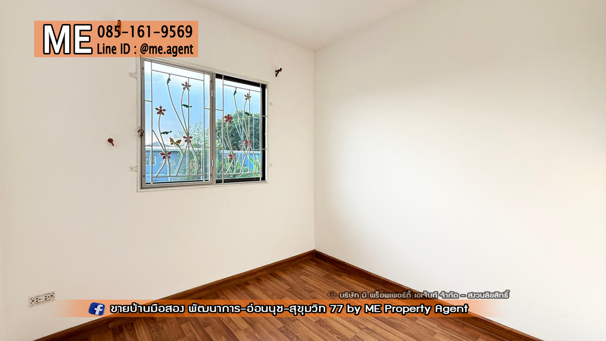 ขายทาวน์โฮมอ่อนนุช อุดมสุข : ขาย ทาวน์เฮ้าส์ 2 ชั้น พฤกษาวิลล์ 73 พัฒนาการ 38 เฟอร์นิเจอร์บิ้วท์อิน เข้าอยู่ได้เลยทันที ใกล้เอกมัย-ทองหล่อ-สุขุมวิท โทร 064-954-9619 (TA72-19)