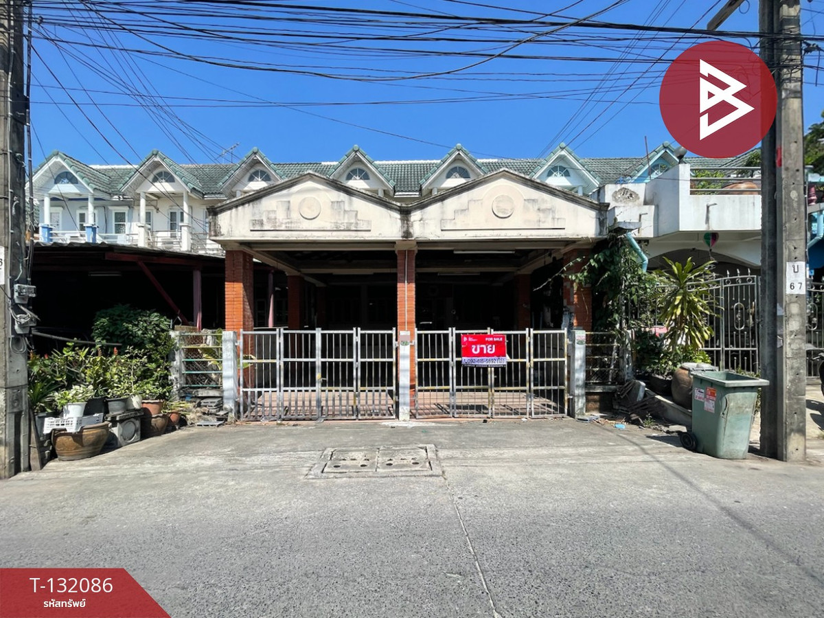 ขายทาวน์โฮมลาดกระบัง สุวรรณภูมิ : ขายทาวน์เฮ้าส์ 2 หลังติด หมู่บ้านเปรมฤทัย ศรีนครินทร์ กรุงเทพฯ รีโนเวทได้