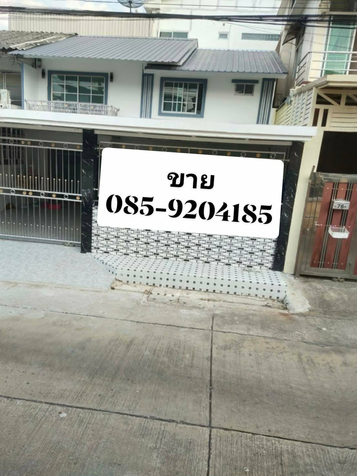 ขายทาวน์โฮมลาดกระบัง สุวรรณภูมิ : ขาย ทาวน์เฮ้าส์ 2 ชั้น ใกล้สวนหลวง ร9 รีโนเวท พร้อมอยู่ / @line chuenjit.j