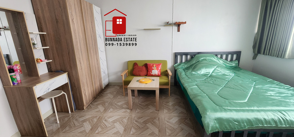 ขายคอนโดลาดพร้าว101 แฮปปี้แลนด์ : เช่า คอนโดลุมพินี แฮปปี้แลนด์ เซ็นเตอร์ ตึก A3 ชั้น 4 