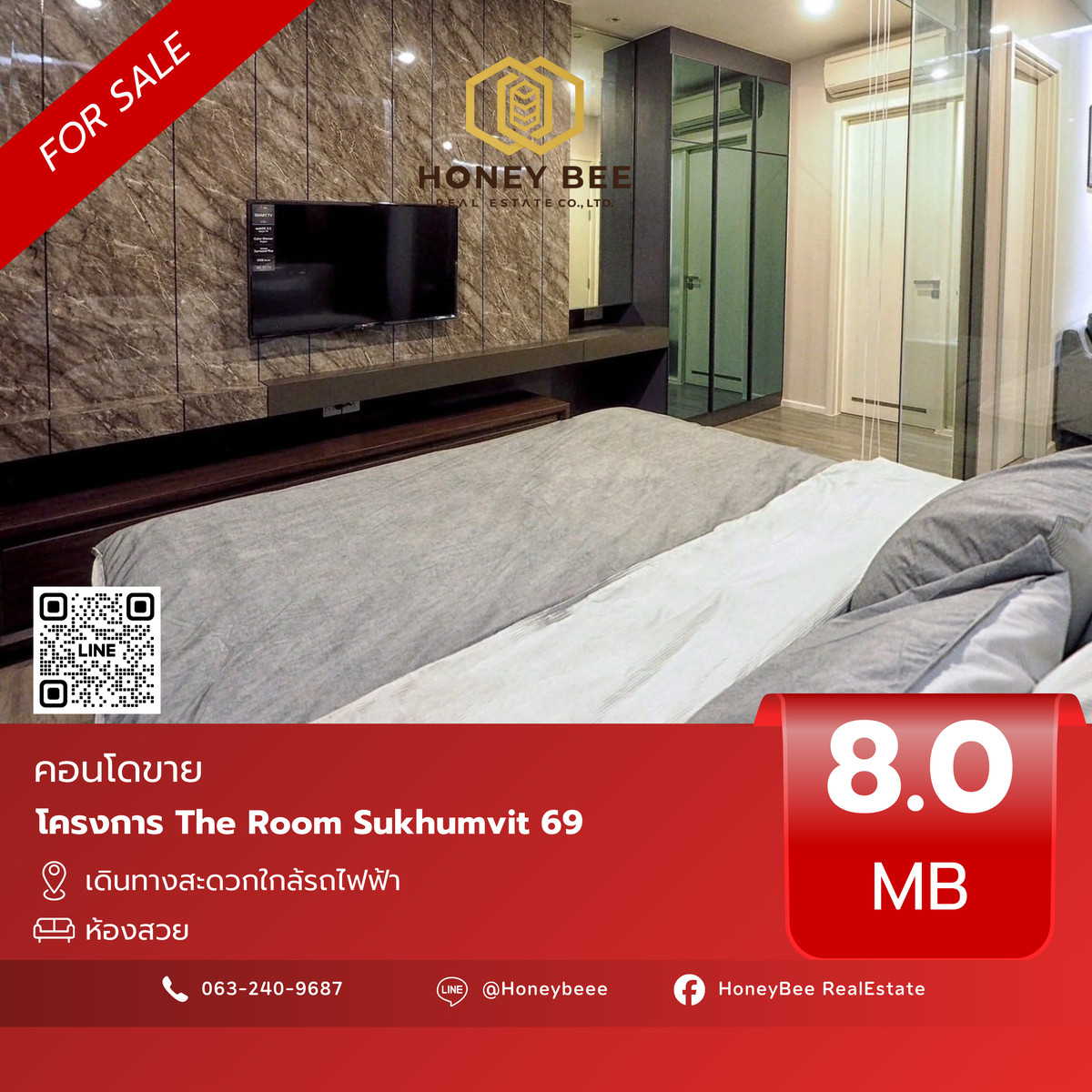 For SaleCondoOnnut, Udomsuk : 📣 [For Sale] Urgent sale!! Condo The Room Sukhumvit 69